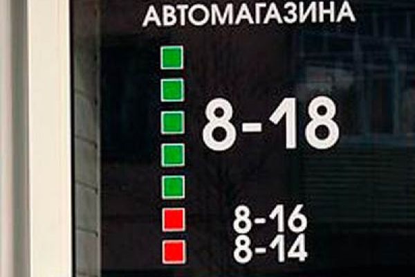 plotr91C1FE8BB-6849-CBD4-6BDD-2C4F6DC6C3DF.jpg