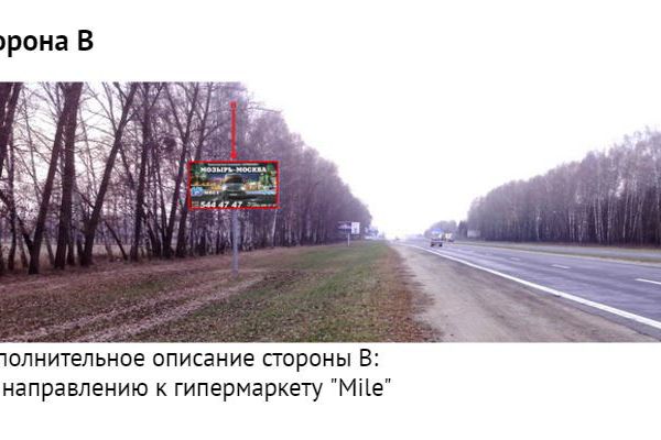 b411019976D30A-09F8-CB67-878E-3D9CE67D4108.jpg