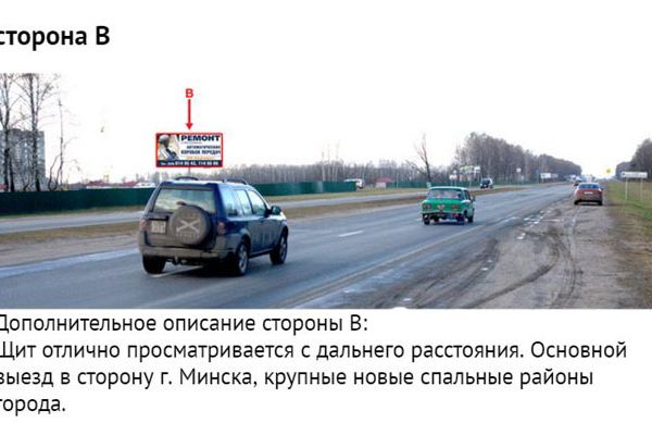 b412015423E0C3-BCD7-D6C9-DC00-5D5D559627A4.jpg