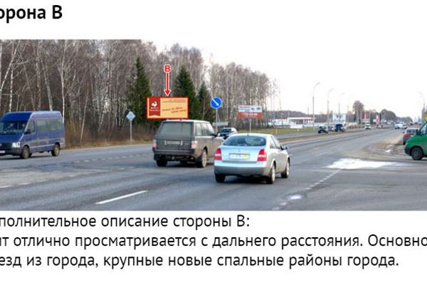 b412216A2CDAC4-8C1B-9F24-41A2-122A94F70C70.jpg