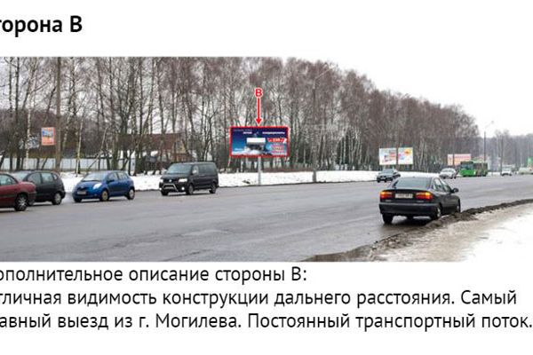 b4124105CBBE46-E2A2-BF30-12A0-D76171AD00FA.jpg
