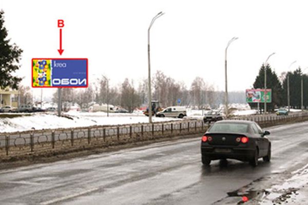 b4126112EE71D3-F115-AFBE-B637-36C38D81ADFE.jpg