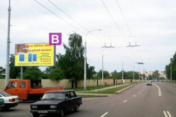 b5156D25CD92B-4466-B7C2-5318-D5E05BE478BE.jpg