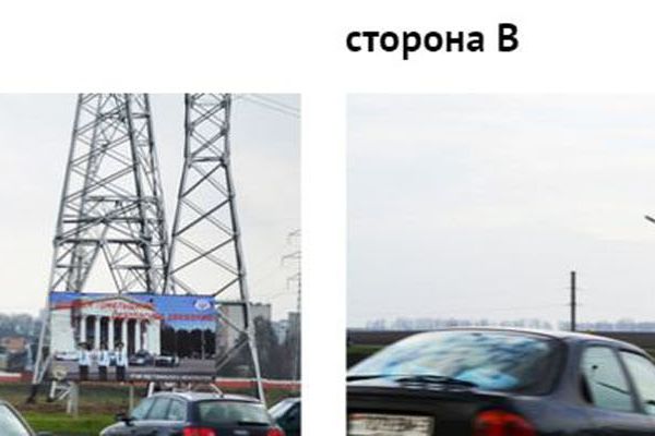 b5164E1607CA4-7D22-7FD0-5B5F-9A14DDFAB8AF.jpg