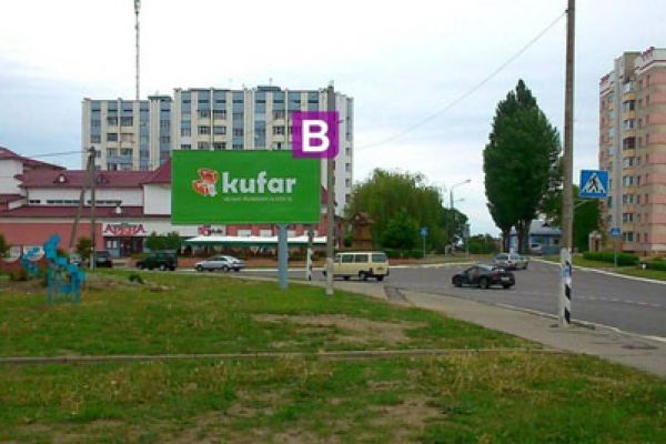 b5326CB5A9D25-E34F-BF2C-8D67-50415C63E661.jpg