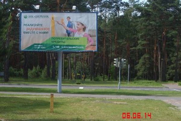 b54101EF1A5E1-78B4-D3E8-5F84-4E0CA13BE04B.jpg