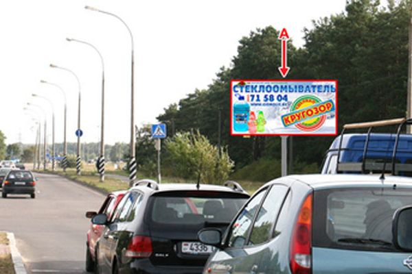 b613133C99096-0085-5530-D052-6DCA6DF16815.jpg
