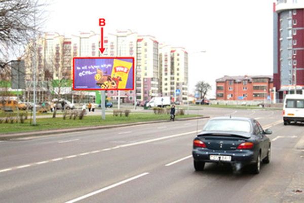 b6157CF6D2B1B-7951-2D1B-3E30-61FA8BD248F3.jpg