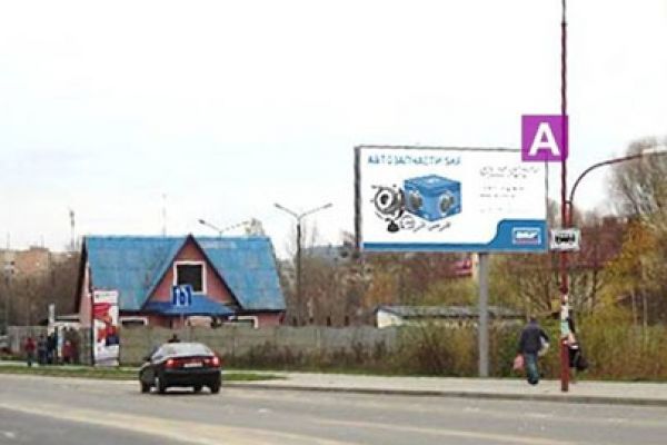 b6169F474AD63-4B36-C316-321D-7ADB0FB701F1.jpg