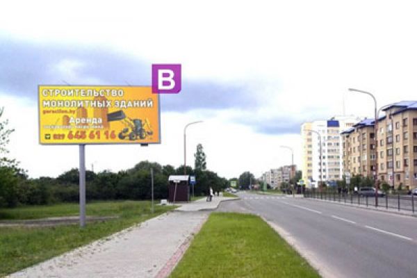 b61846681DFDD-C9BE-4796-B45C-863A8269AB20.jpg