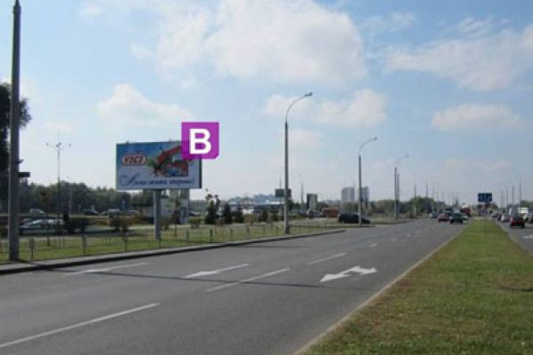 b61866E1B85EF-20F3-818F-E811-6F60221E98D7.jpg