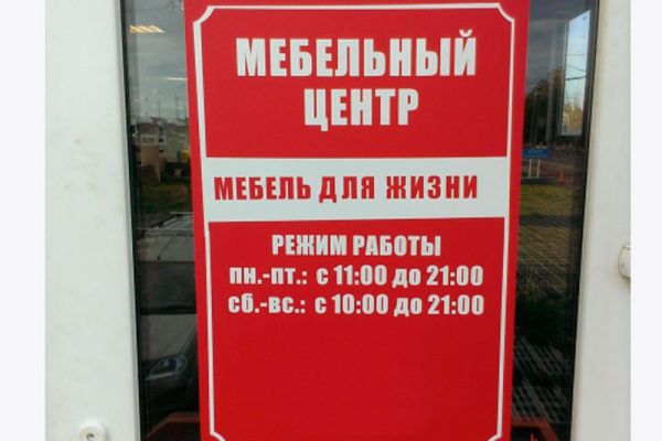rr41AC567B6-6EE3-9E8E-4CE1-C6E108F0D0C4.jpg