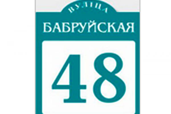 y11CFDAA729-6275-68FB-460F-ECD119E37239.jpg