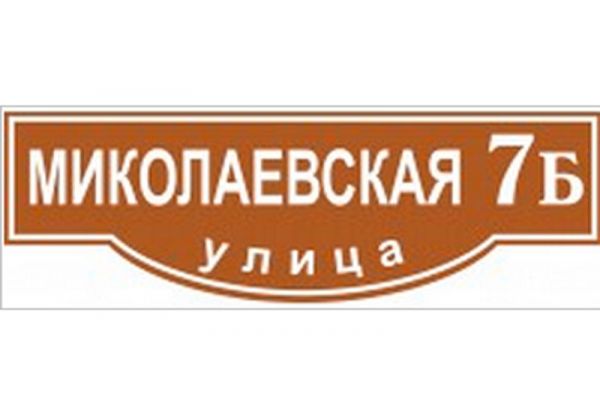 y12BBF35BF1-656A-E084-43B1-2FF2B1A1E876.jpg