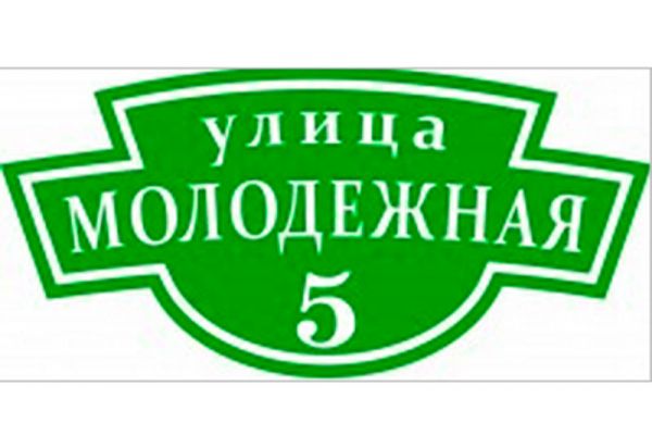 y135A4FBF89-31DB-3E94-0E16-BACC56C024F8.jpg