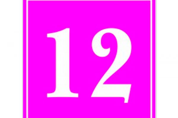y141DEF8DC3-E989-3EB6-31B6-CB9C03A8B8B3.jpg