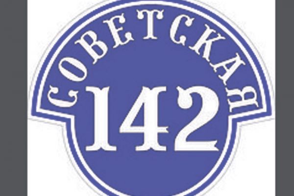 y20EF3686B9-4260-BB36-F5F8-58CC85029AB9.jpg