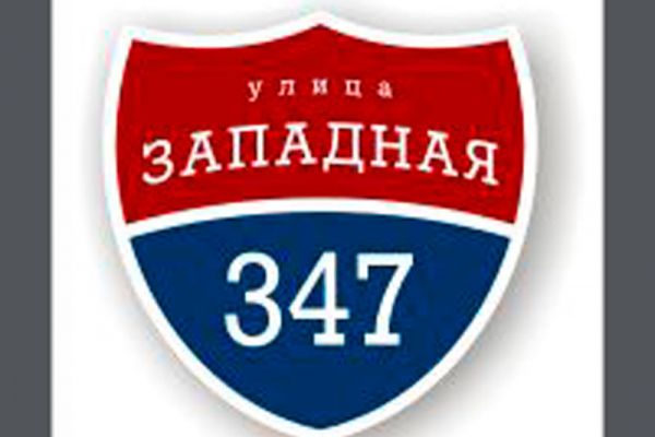 y231BF5DE7C-7C7E-8E3C-1D07-70ED19DD9D98.jpg