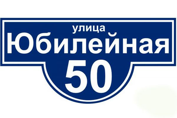 y2AC129871-FB25-1548-D4B6-FE362A91817F.jpg