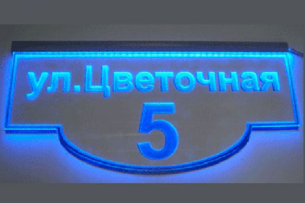 y6E63E45D9-3604-5D73-03A5-5E06B0250C47.jpg