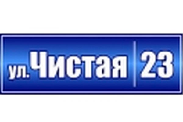 y90684C28C-0D17-3F44-1383-C0D6B1157B22.jpg