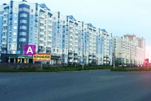 b7124-Минск, ул. Колесникова,36 - ул. Жиновича (сторона А)