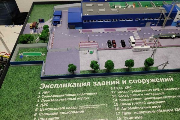 beloozersk-264E6BE0C-3841-D929-62DF-29AFFFCC0829.jpg