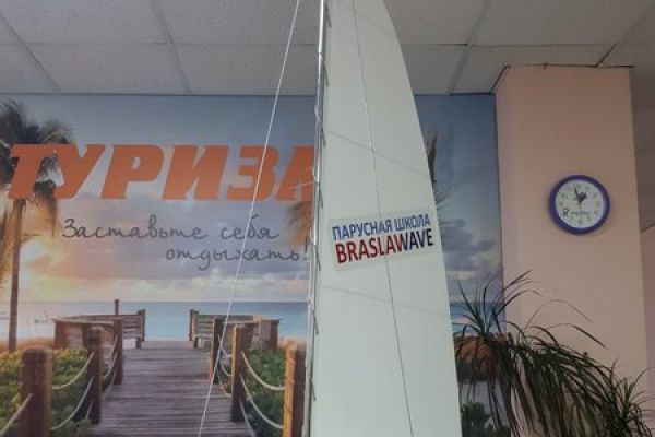 yachta-121885468-339C-B2E8-5091-E2C1BBD1B136.jpg