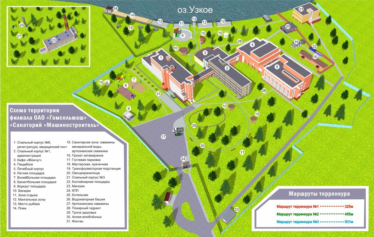 Санаторий новая истра схема территории